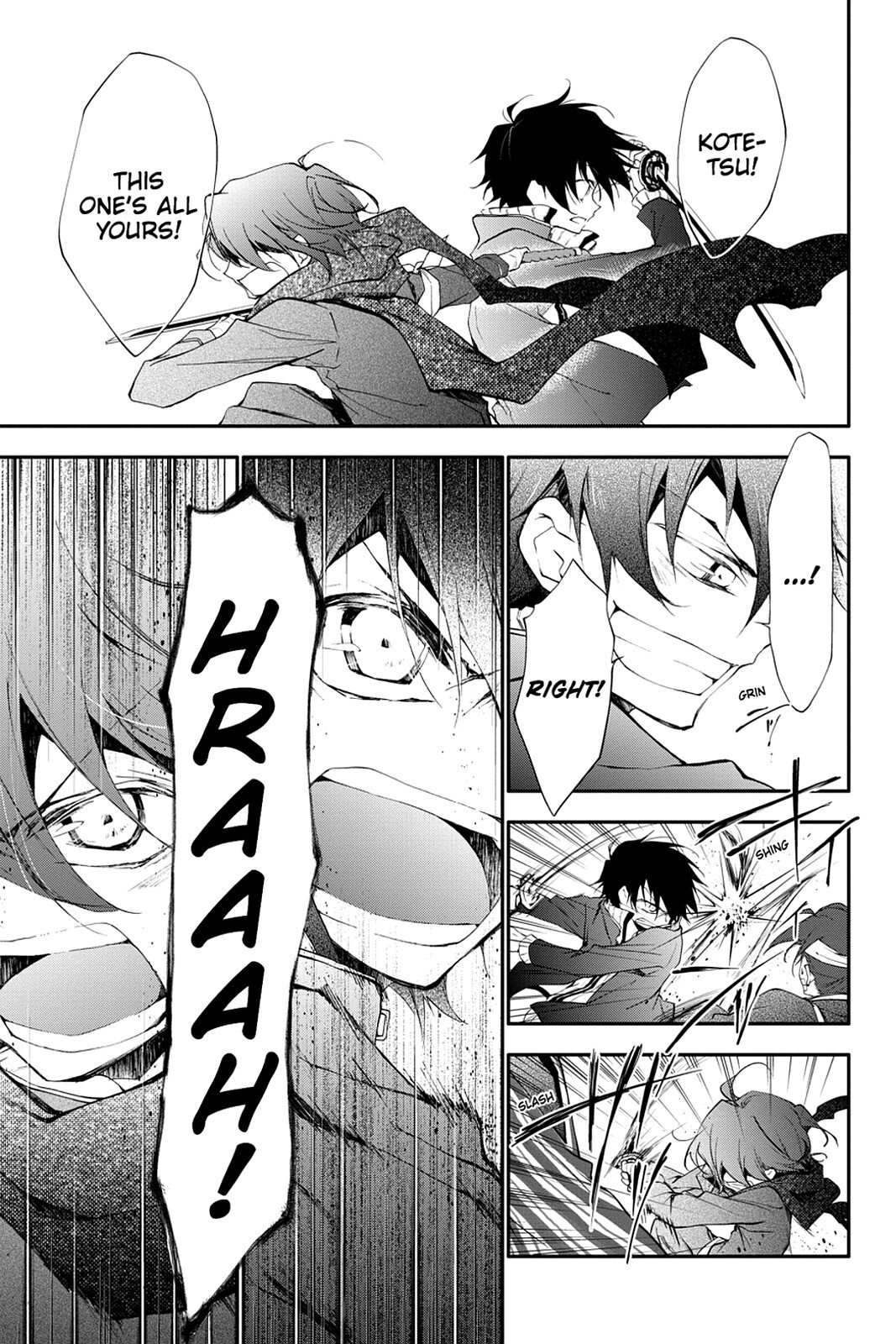 Read Scarlet Empire Manga Online