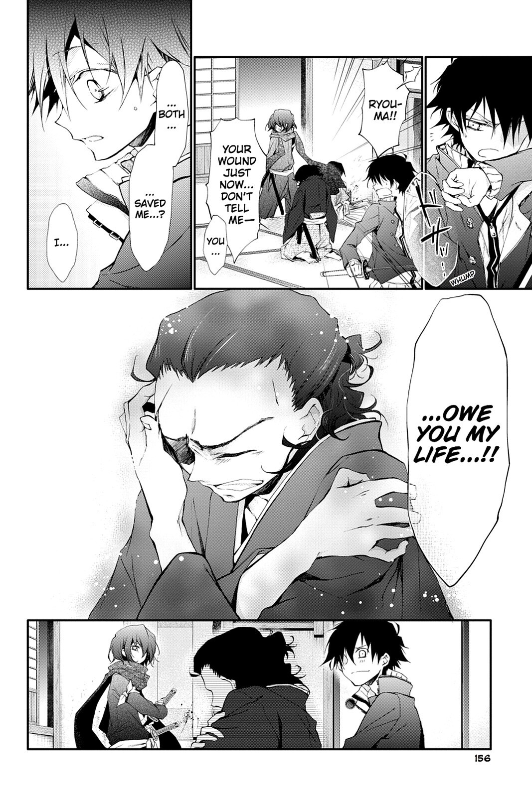 Read Scarlet Empire Manga Online