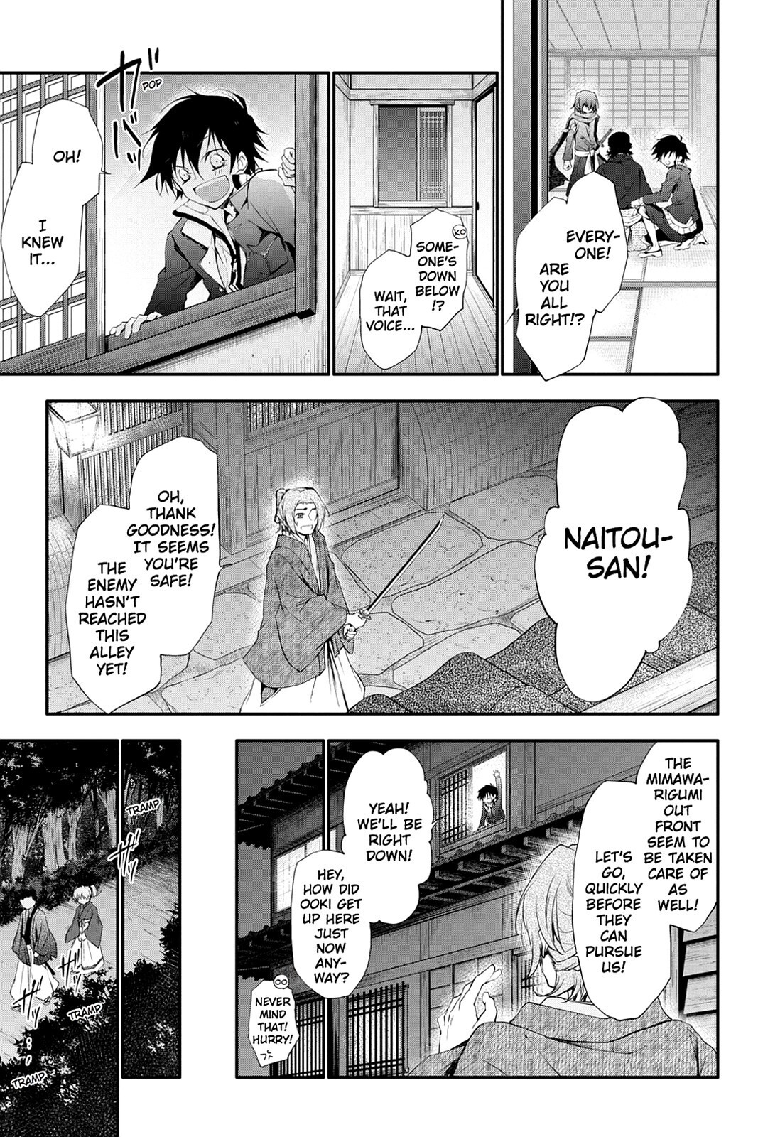 Read Scarlet Empire Manga Online