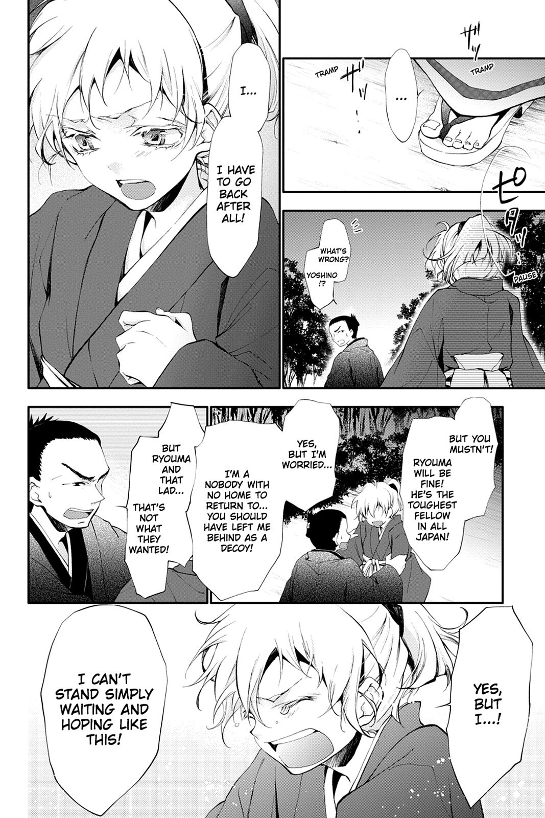 Read Scarlet Empire Manga Online
