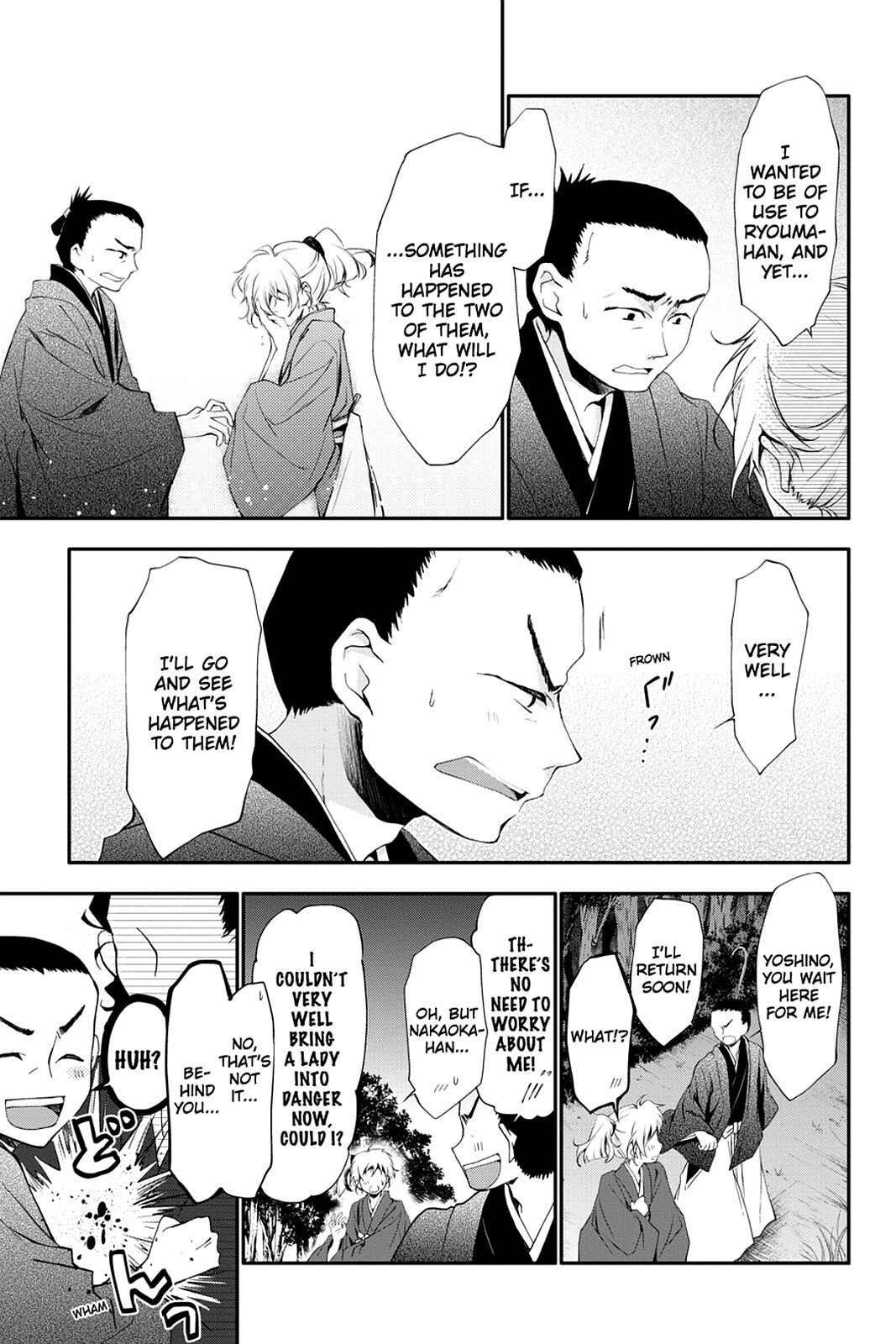 Read Scarlet Empire Manga Online