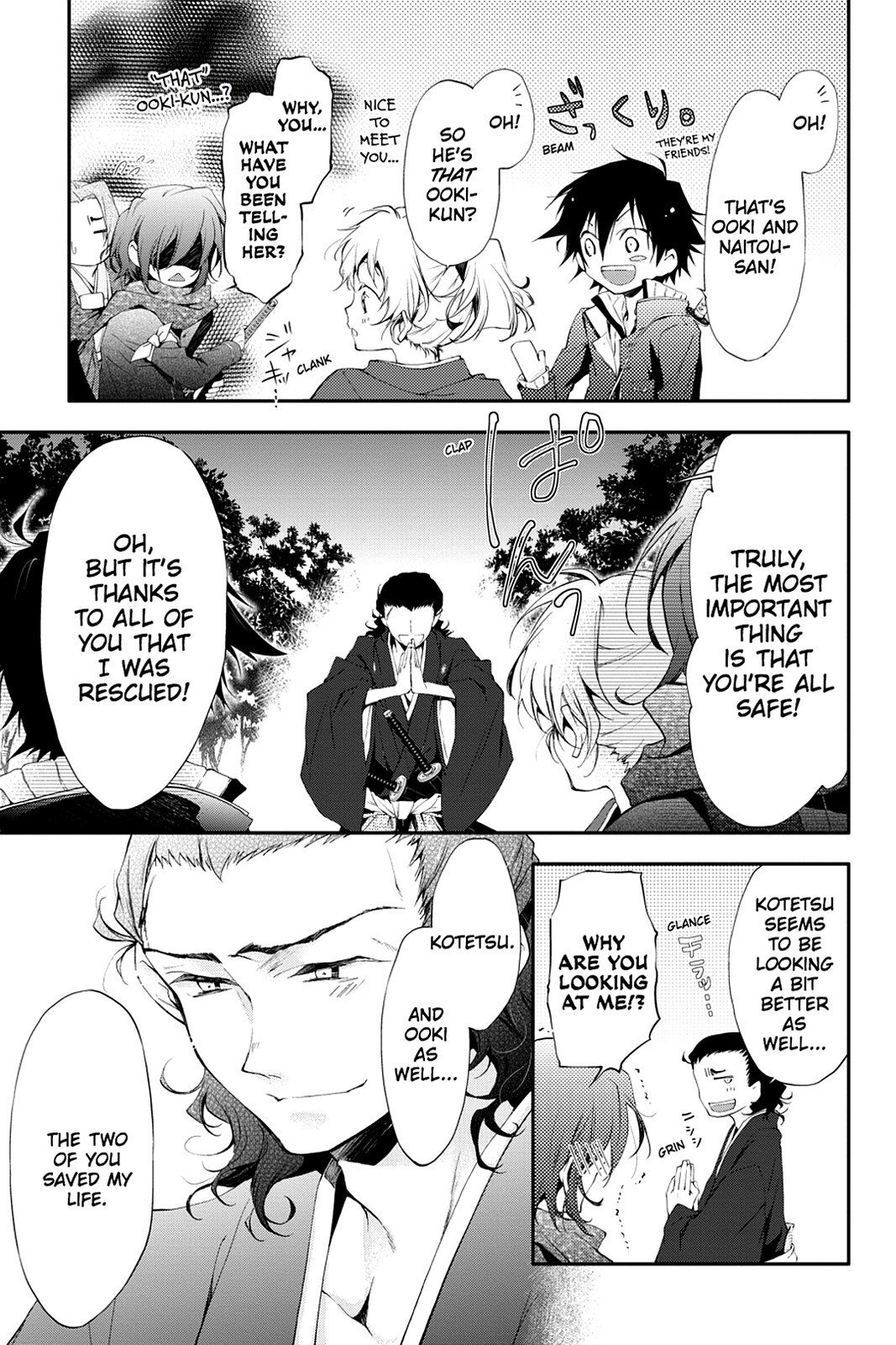 Read Scarlet Empire Manga Online