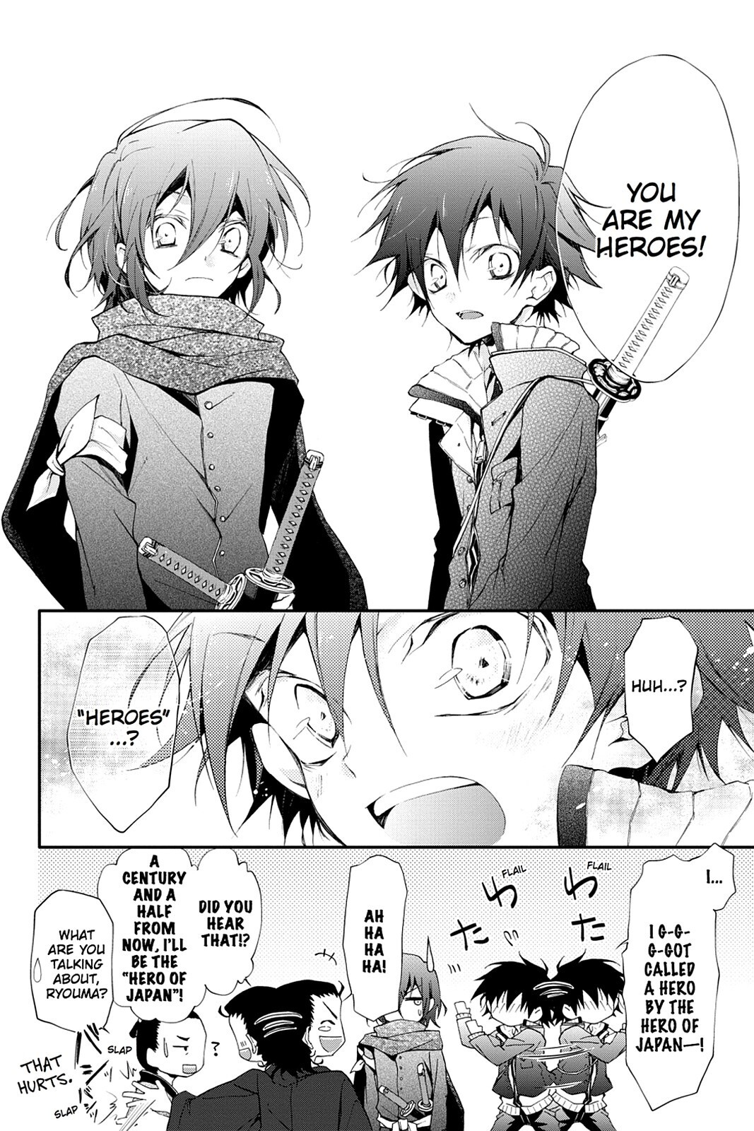 Read Scarlet Empire Manga Online