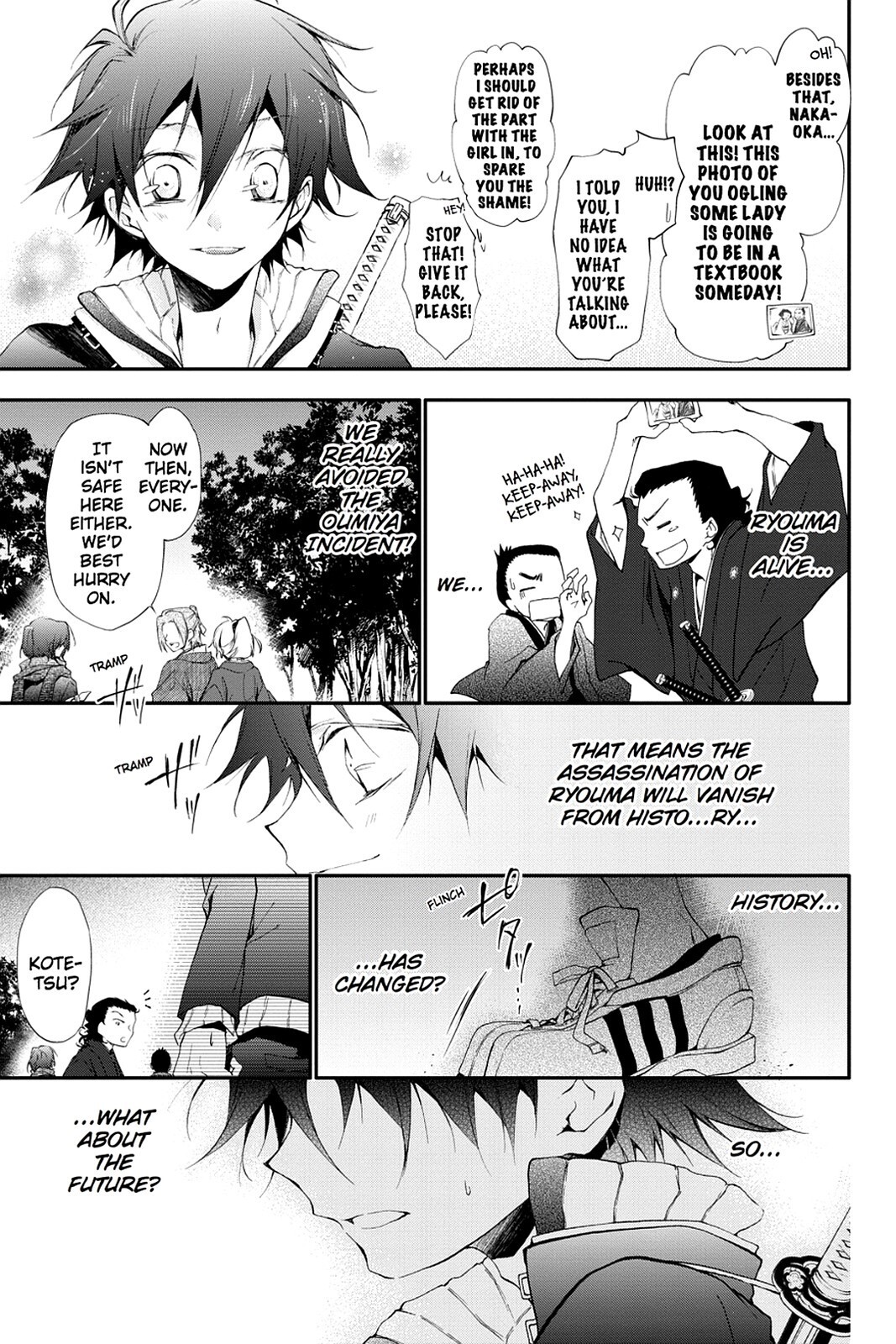 Read Scarlet Empire Manga Online