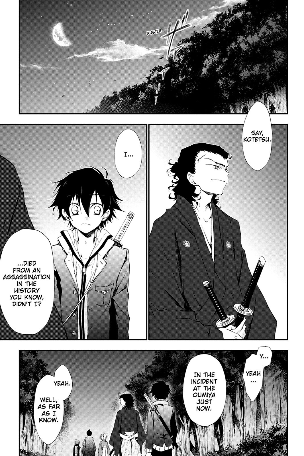Read Scarlet Empire Manga Online