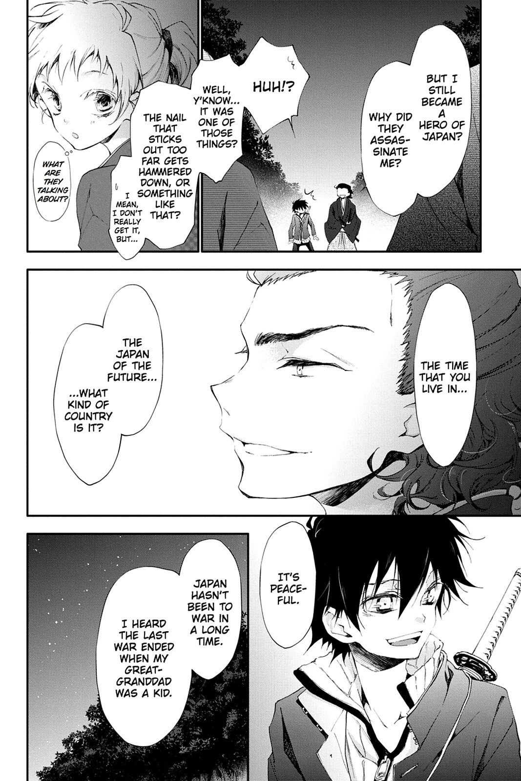 Read Scarlet Empire Manga Online