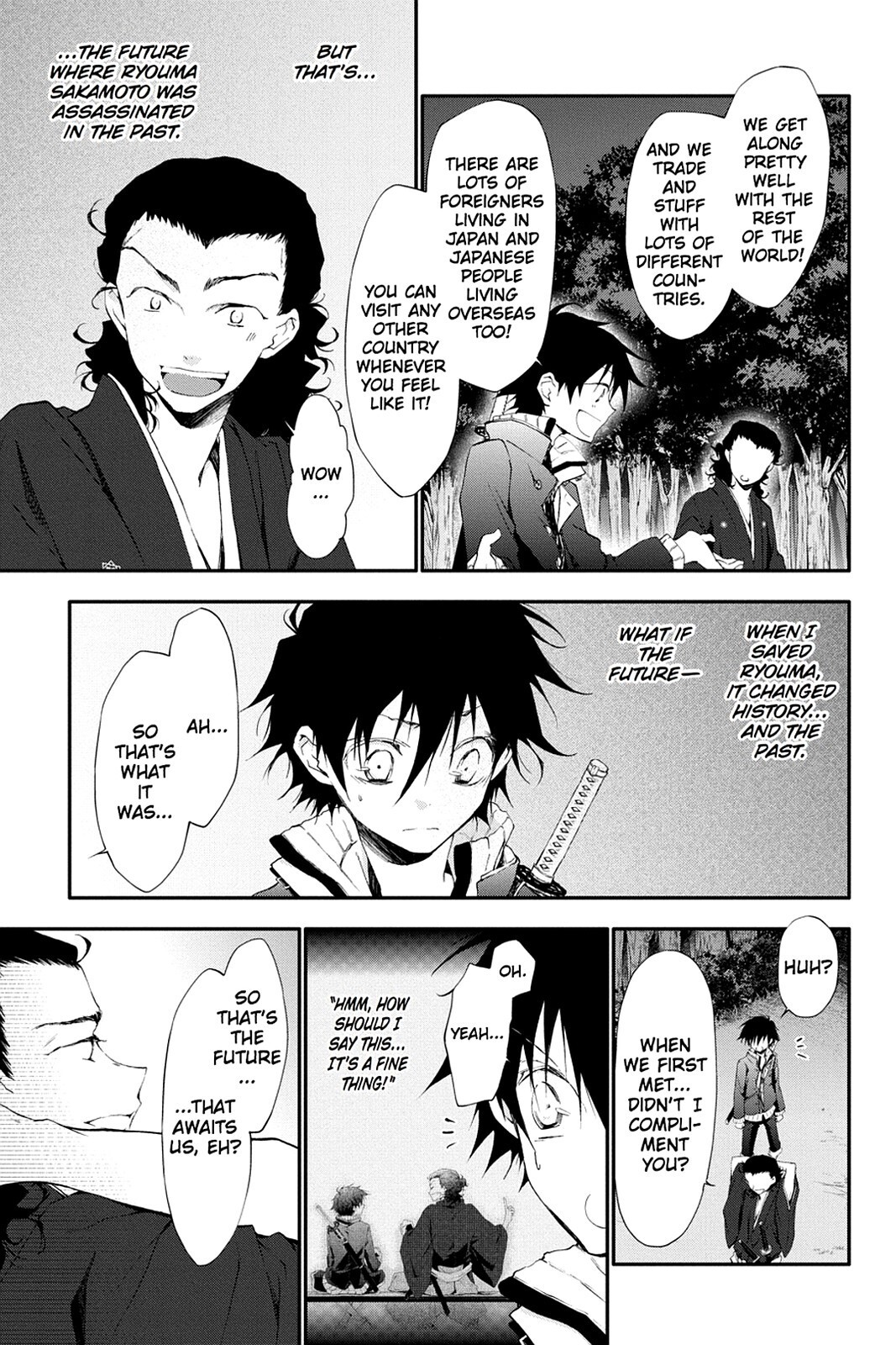 Read Scarlet Empire Manga Online