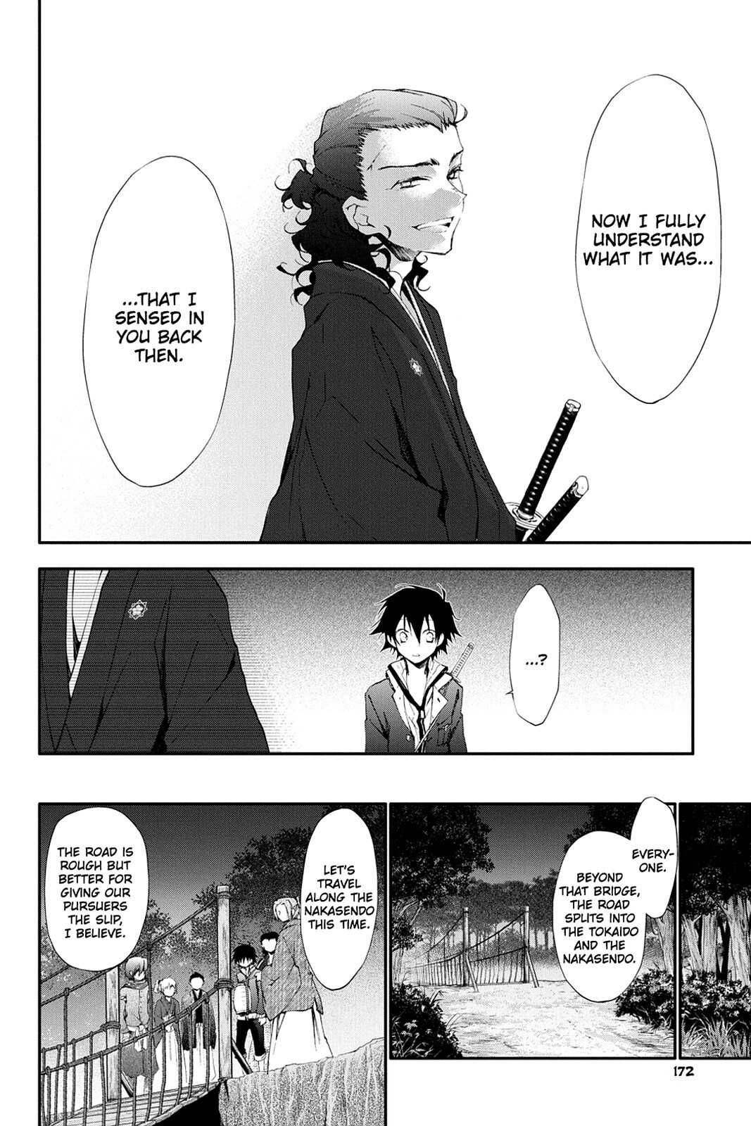 Read Scarlet Empire Manga Online