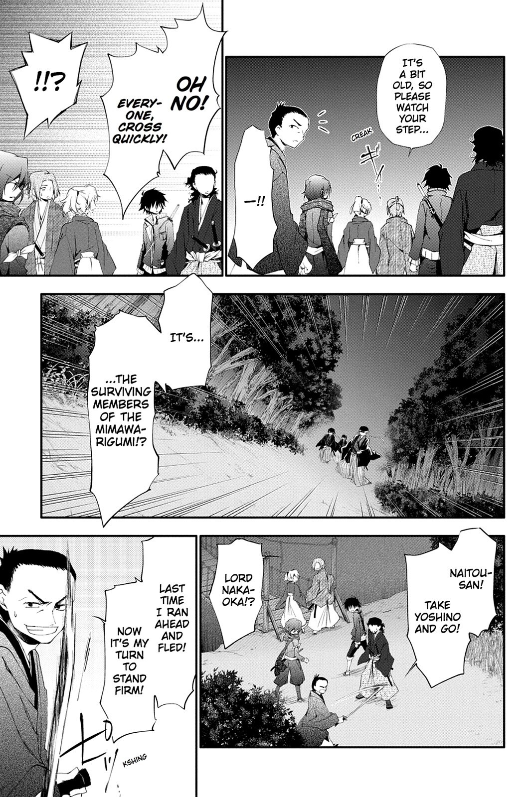 Read Scarlet Empire Manga Online