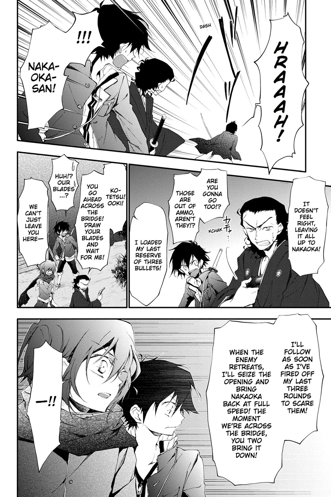 Read Scarlet Empire Manga Online