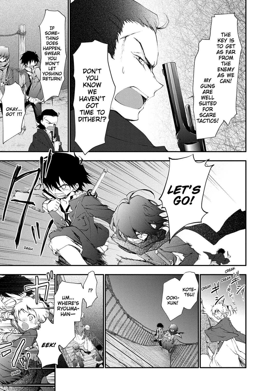 Read Scarlet Empire Manga Online