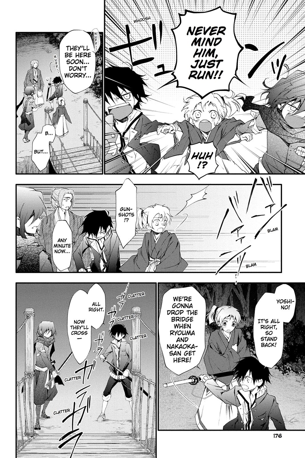 Read Scarlet Empire Manga Online