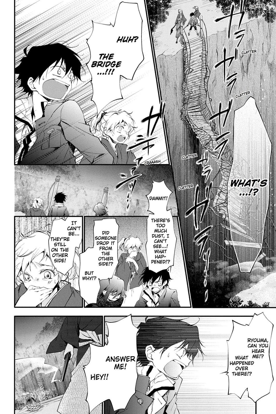 Read Scarlet Empire Manga Online