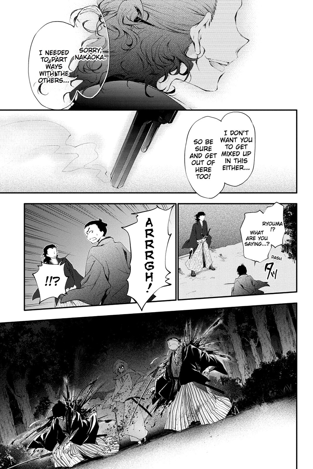 Read Scarlet Empire Manga Online