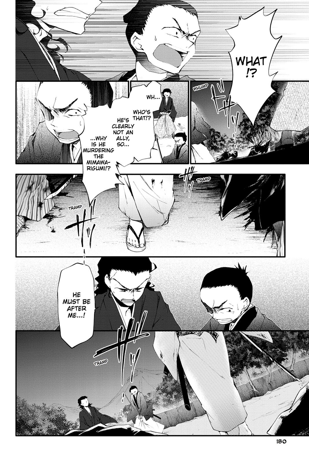 Read Scarlet Empire Manga Online