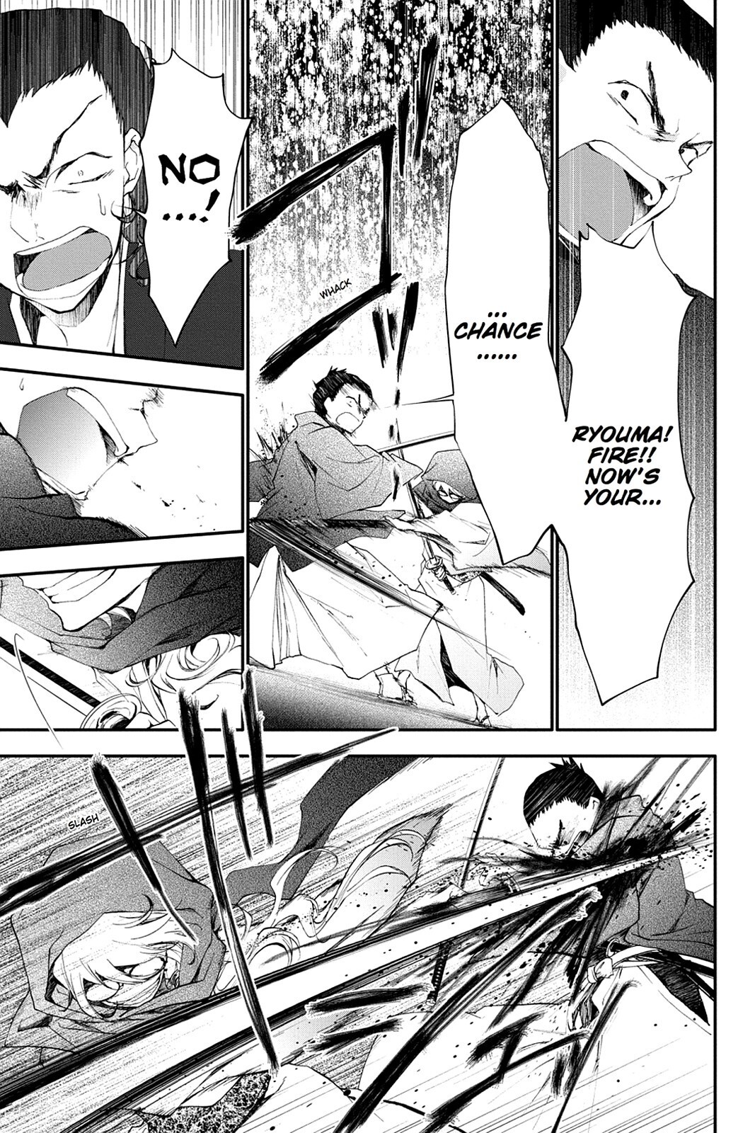 Read Scarlet Empire Manga Online