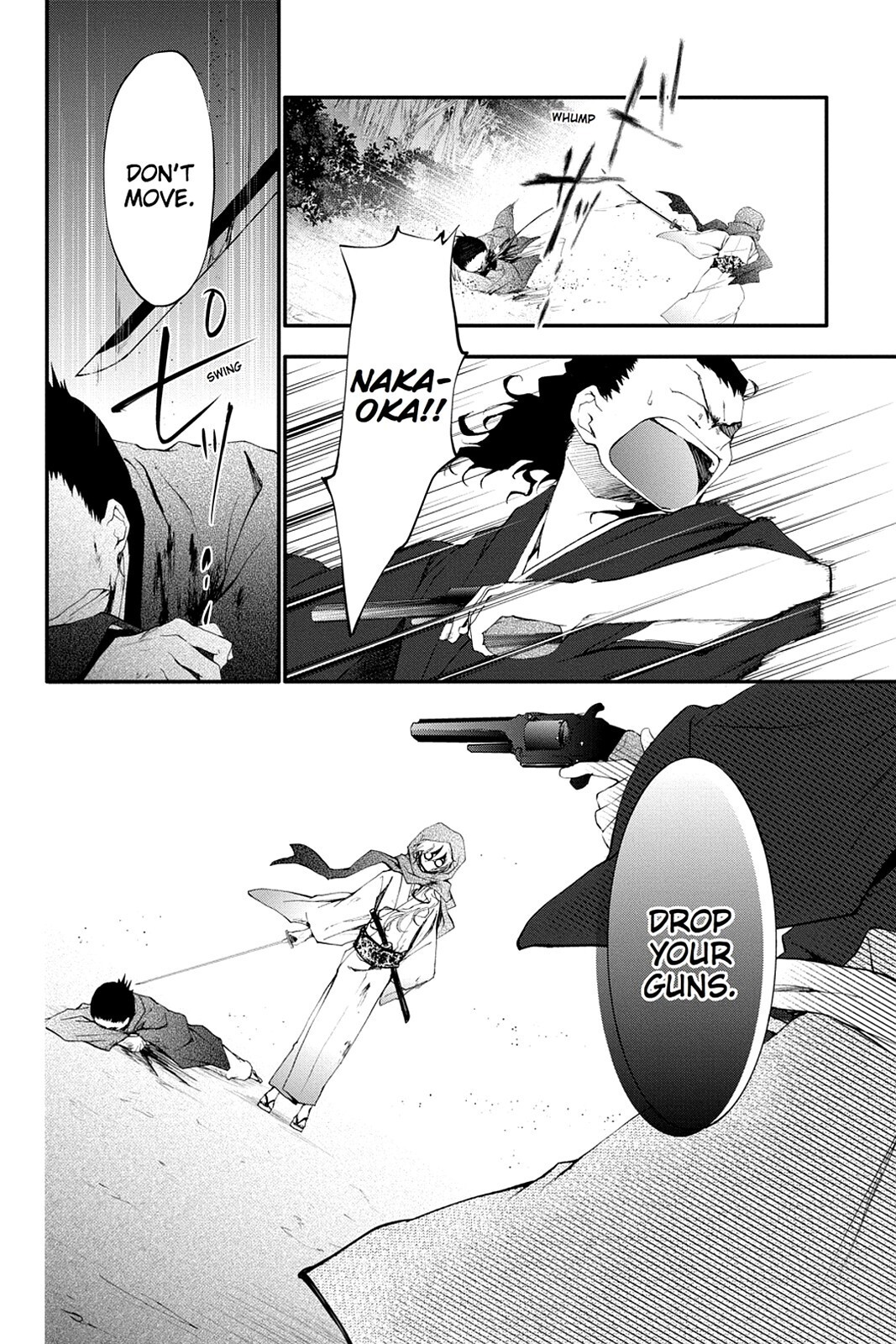 Read Scarlet Empire Manga Online