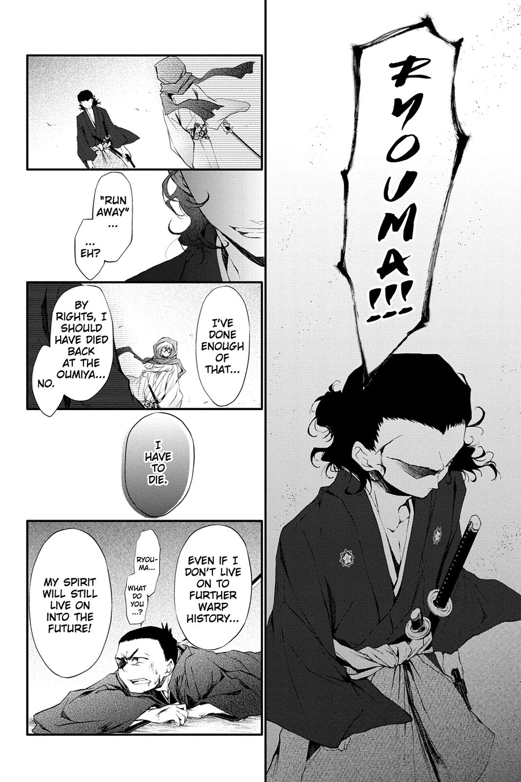 Read Scarlet Empire Manga Online