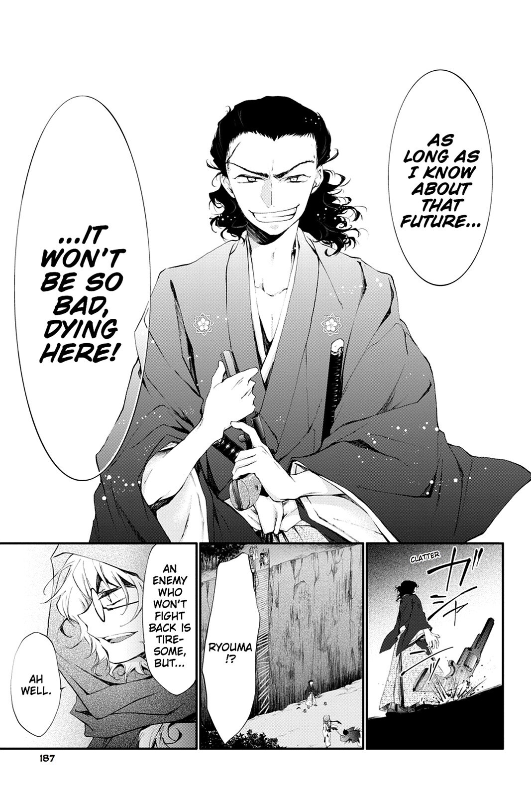 Read Scarlet Empire Manga Online