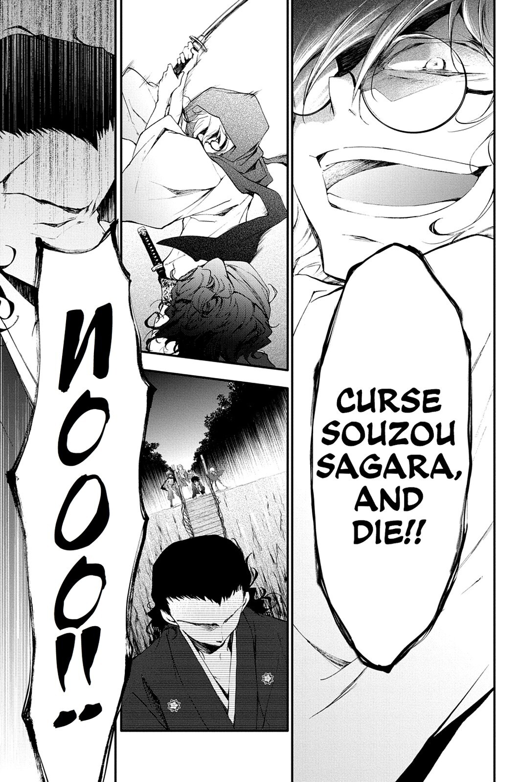 Read Scarlet Empire Manga Online