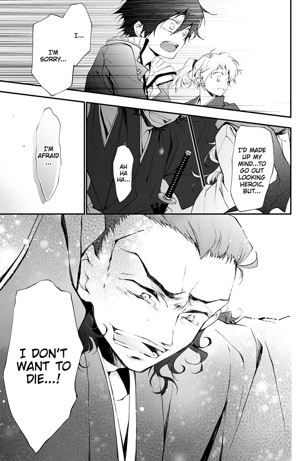 Read Scarlet Empire Manga Online