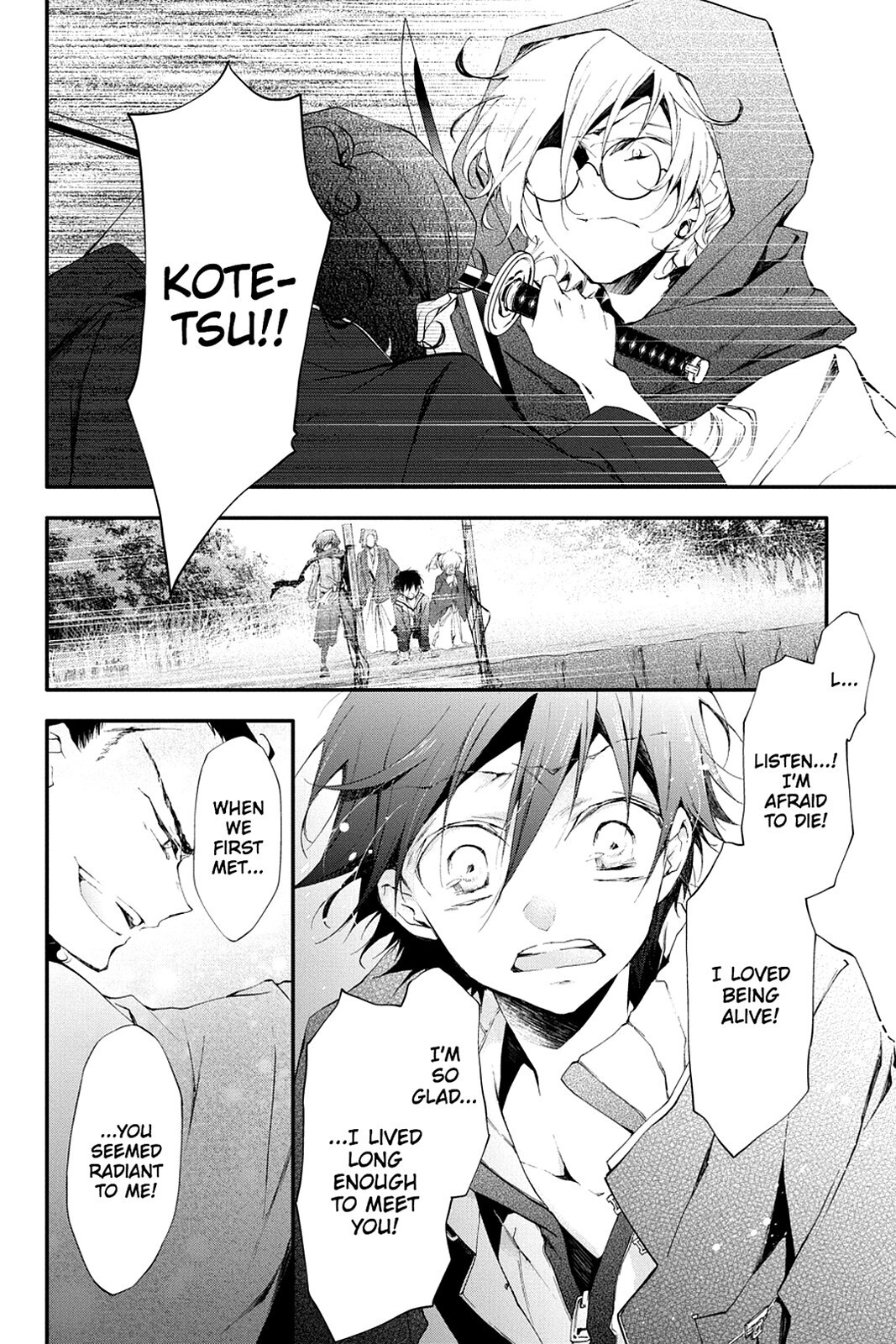 Read Scarlet Empire Manga Online
