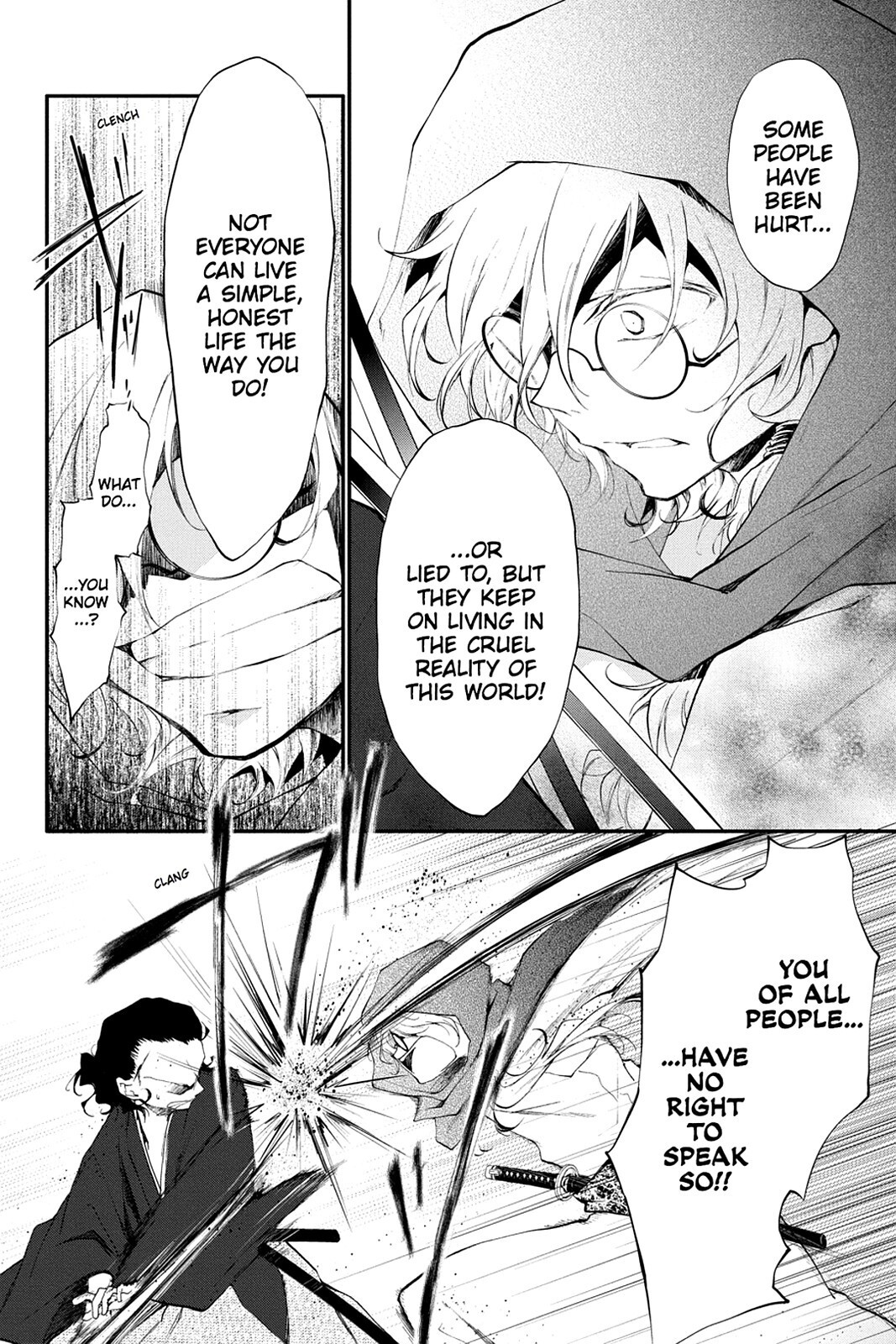 Read Scarlet Empire Manga Online