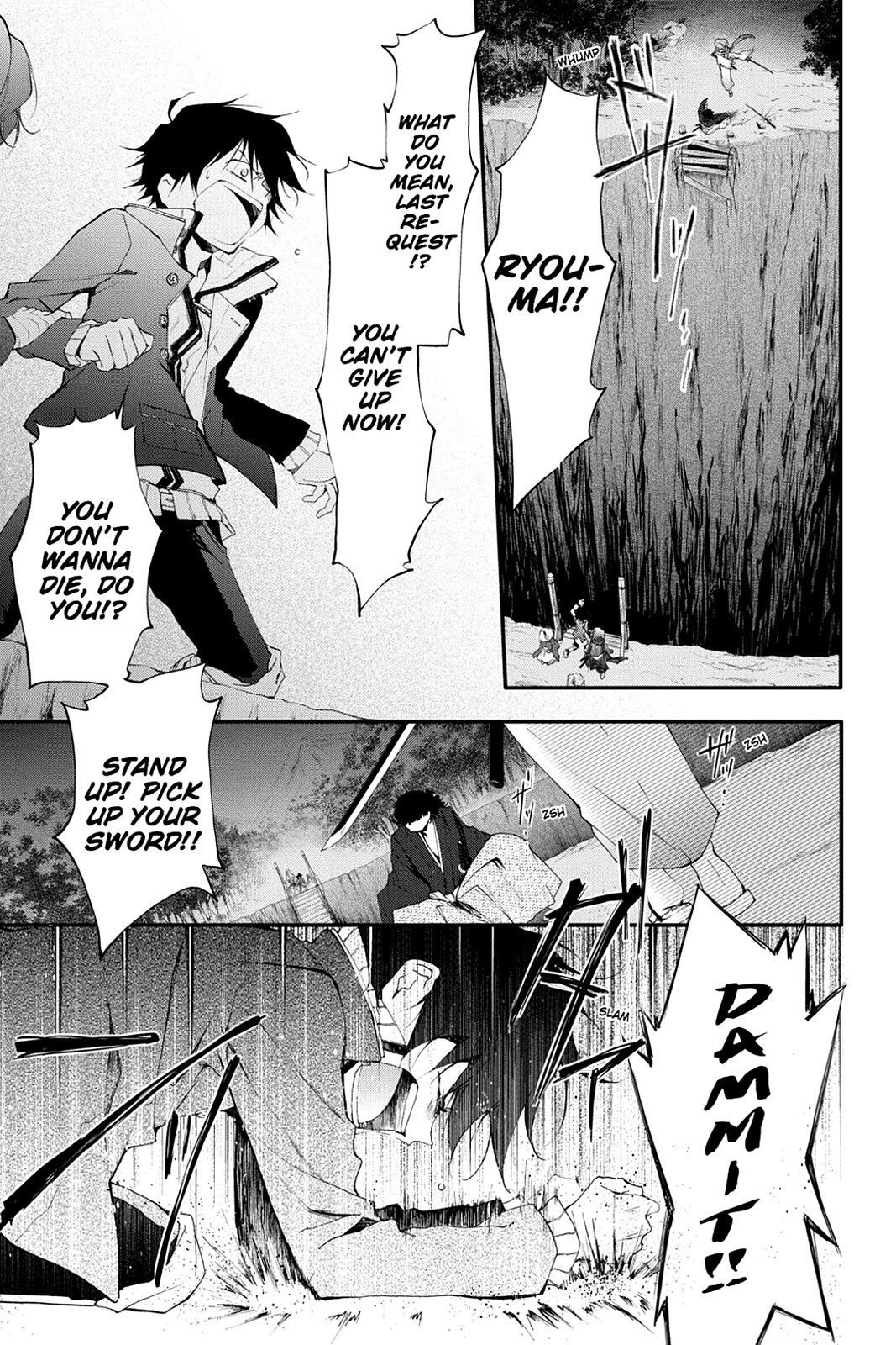 Read Scarlet Empire Manga Online