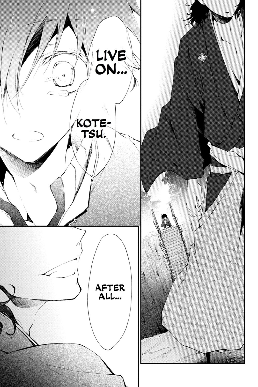 Read Scarlet Empire Manga Online