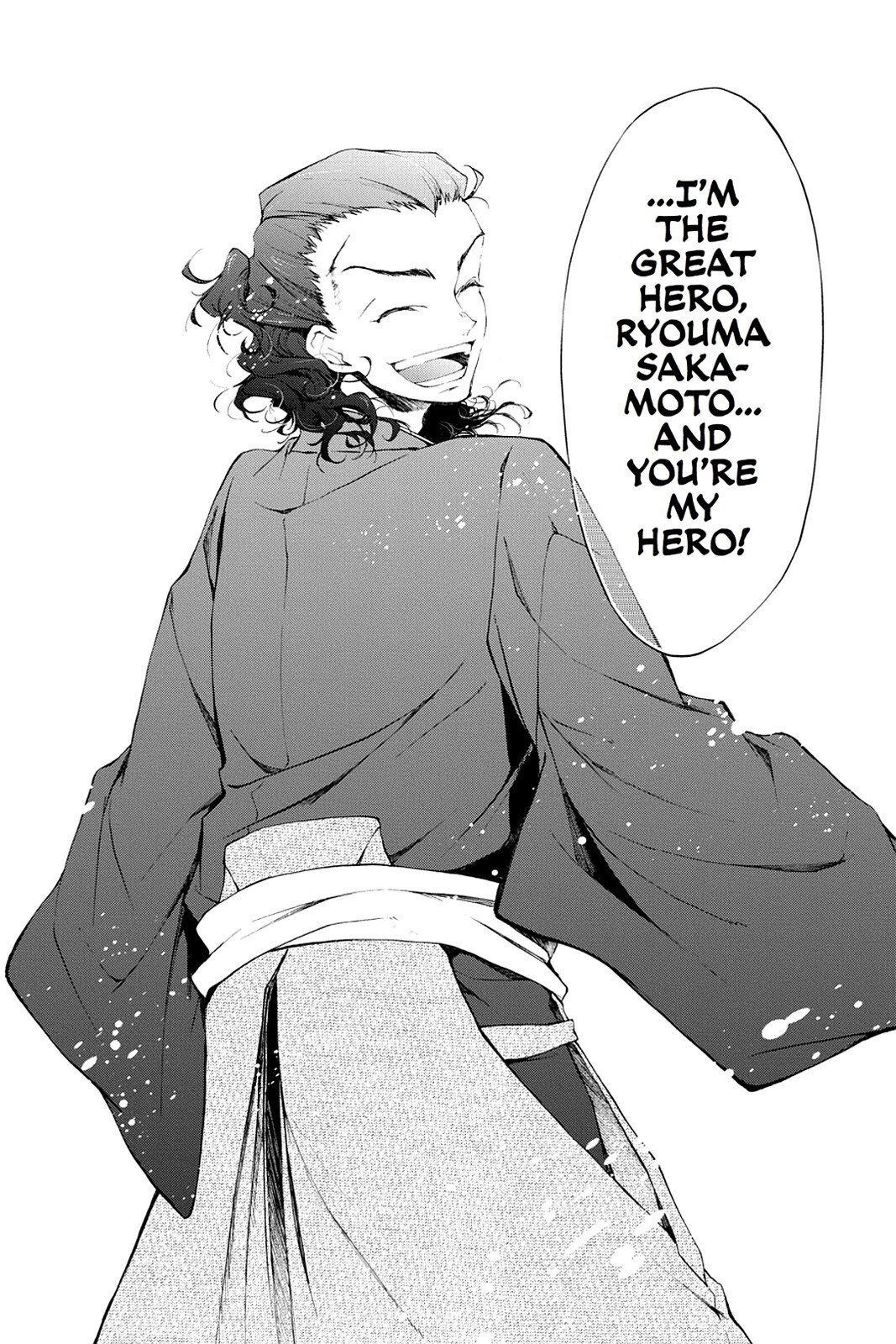 Read Scarlet Empire Manga Online