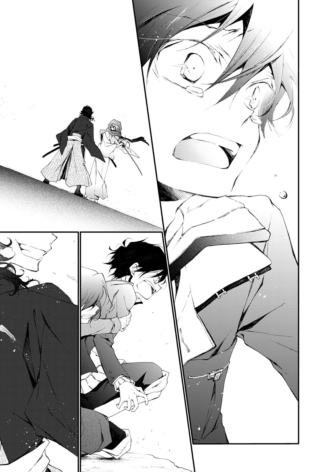 Read Scarlet Empire Manga Online