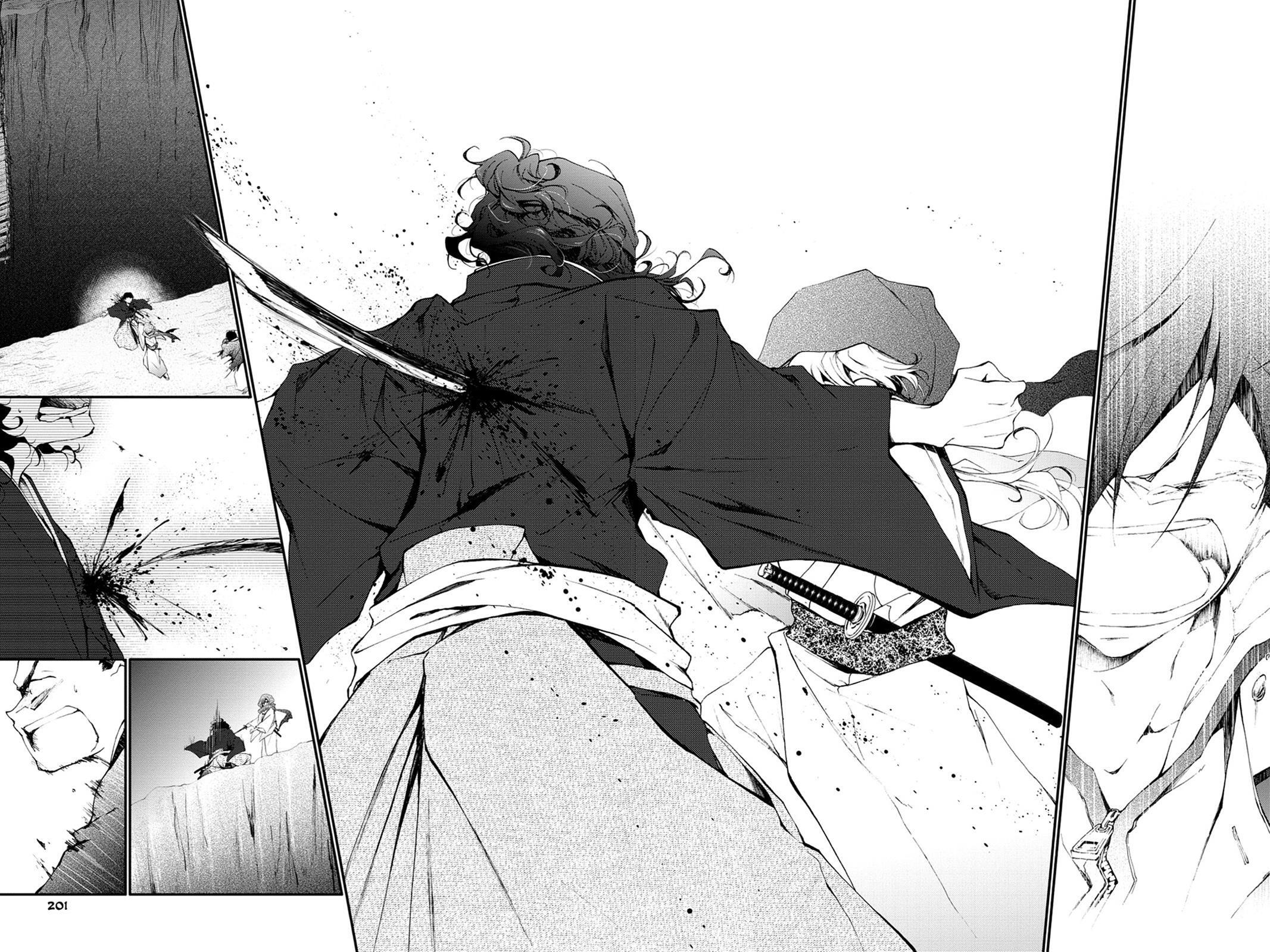 Read Scarlet Empire Manga Online
