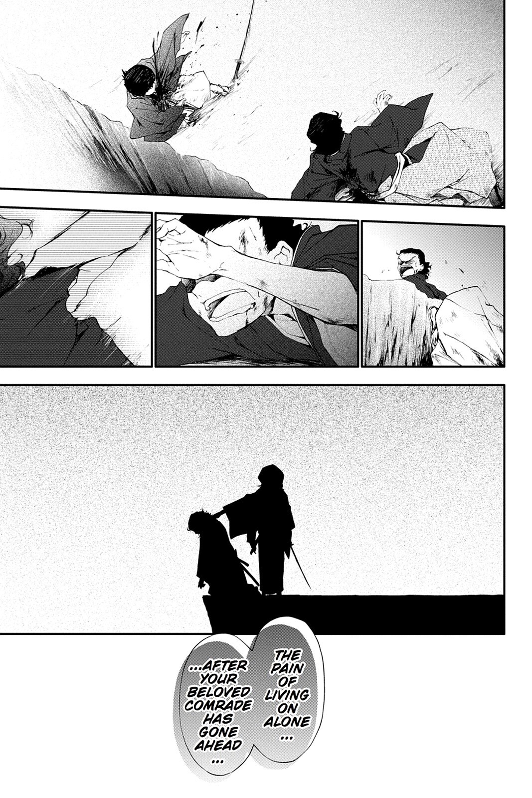 Read Scarlet Empire Manga Online