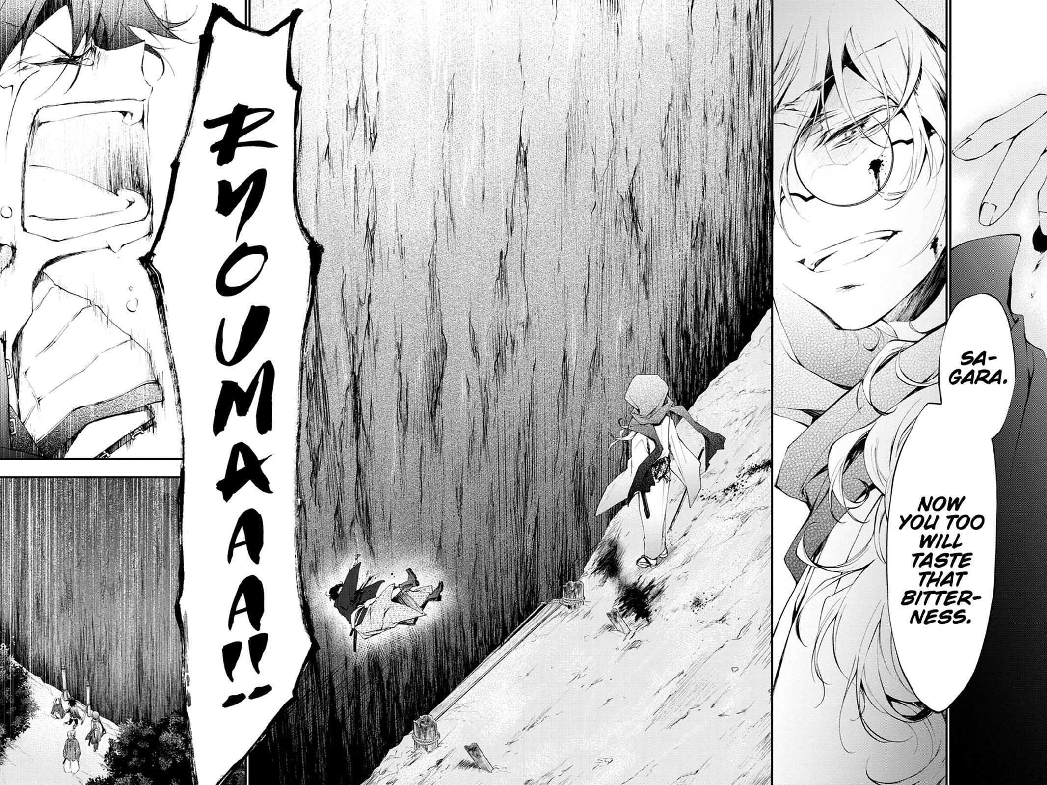 Read Scarlet Empire Manga Online