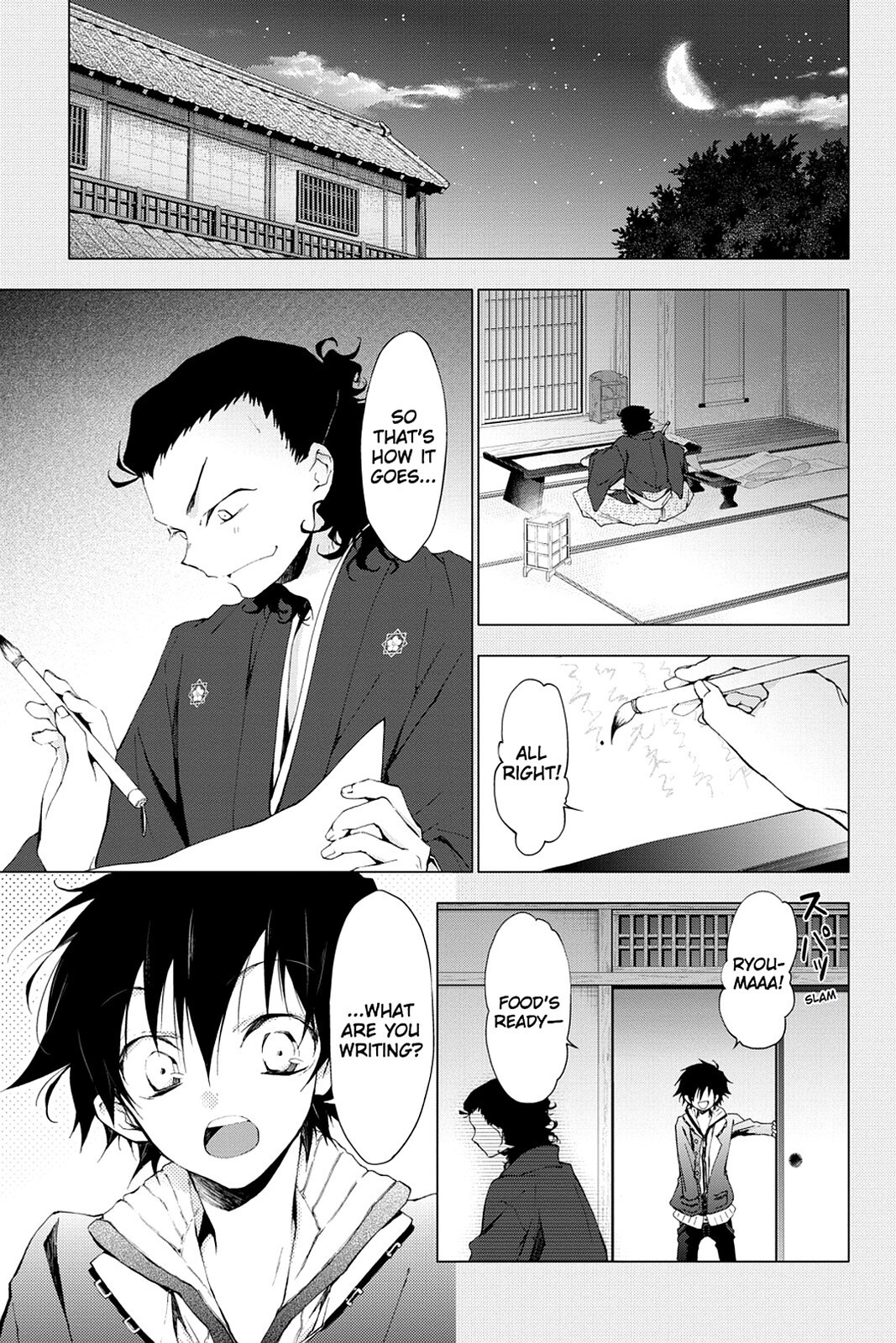 Read Scarlet Empire Manga Online