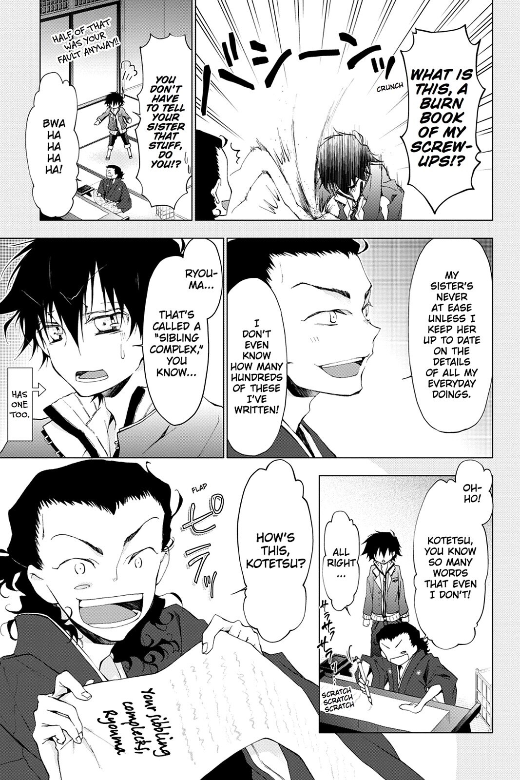 Read Scarlet Empire Manga Online