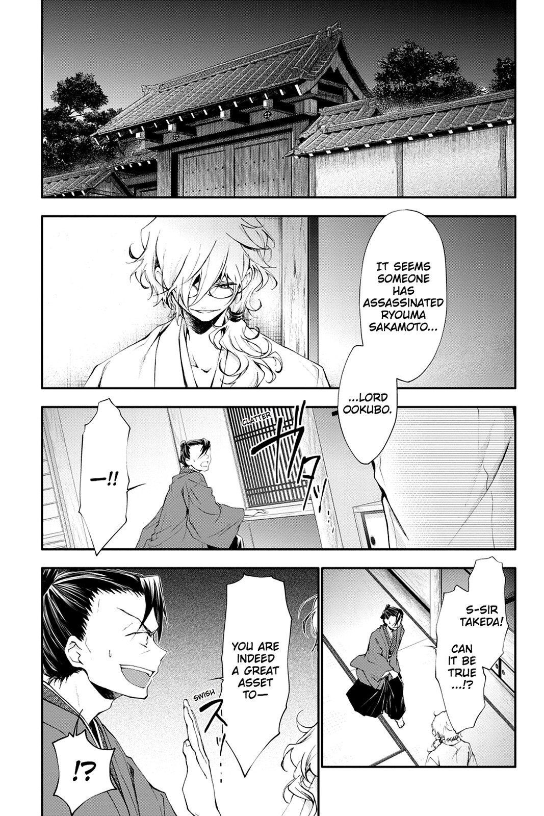 Read Scarlet Empire Manga Online