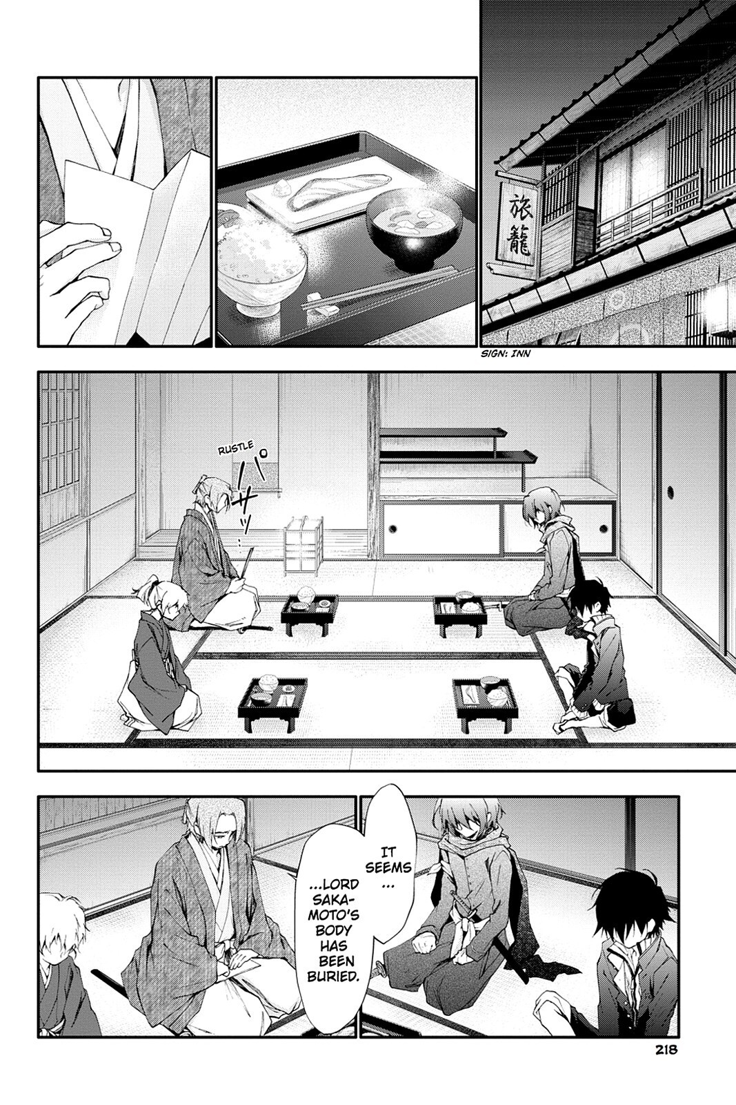 Read Scarlet Empire Manga Online