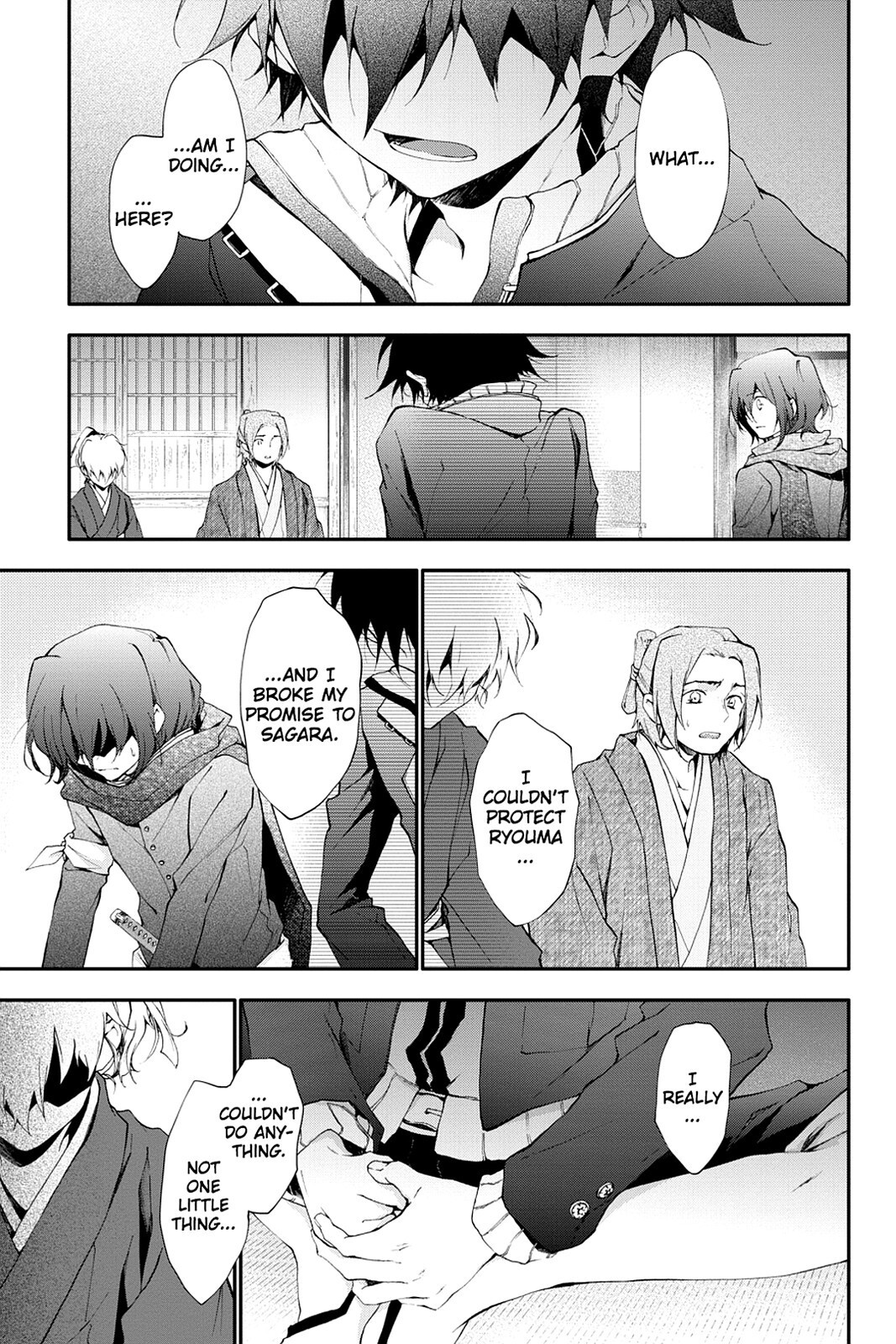 Read Scarlet Empire Manga Online