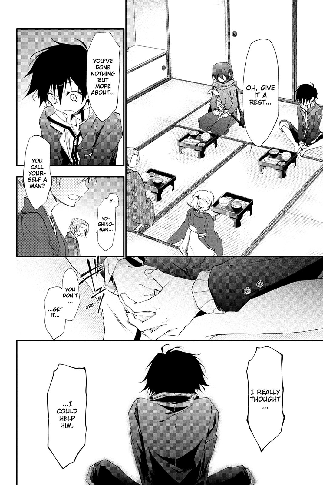 Read Scarlet Empire Manga Online