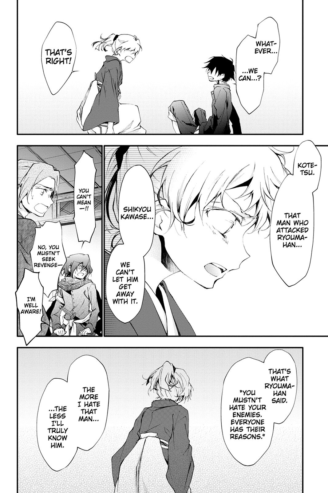Read Scarlet Empire Manga Online