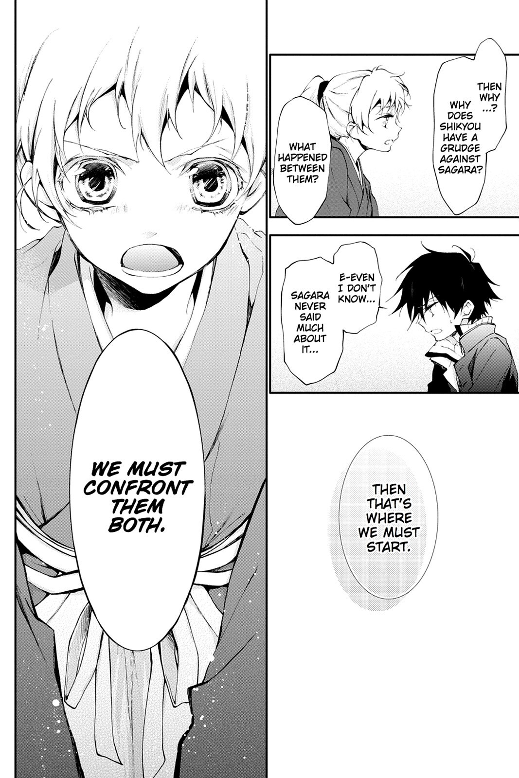 Read Scarlet Empire Manga Online