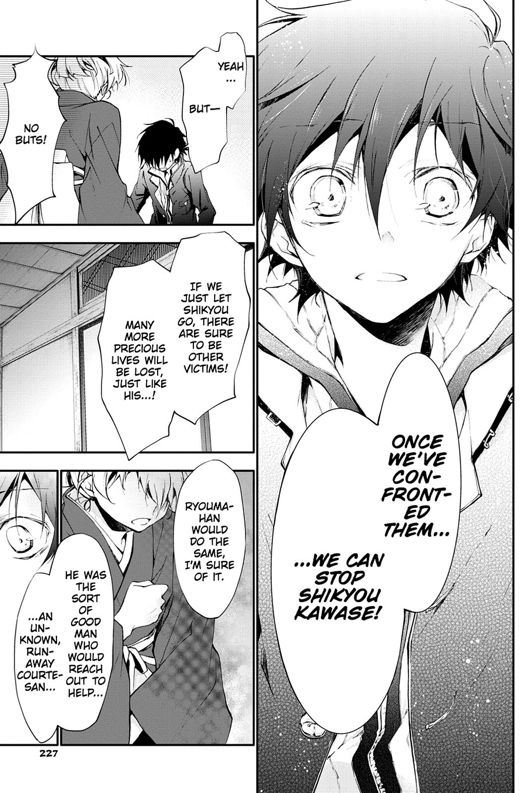 Read Scarlet Empire Manga Online