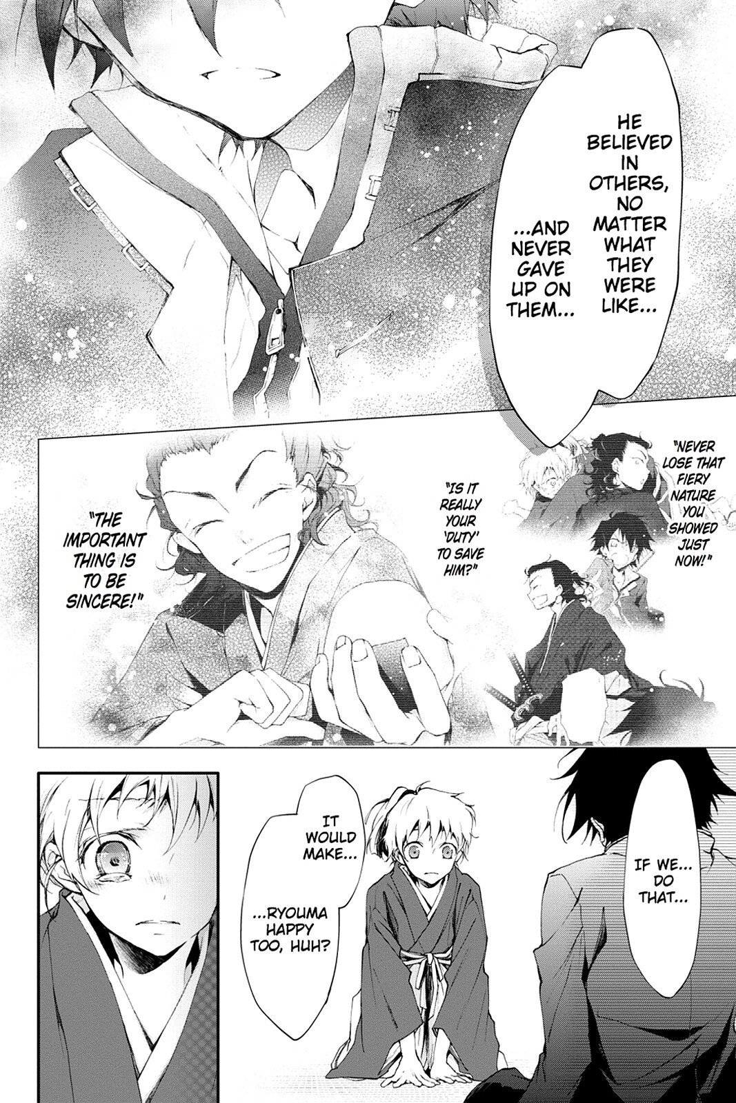Read Scarlet Empire Manga Online