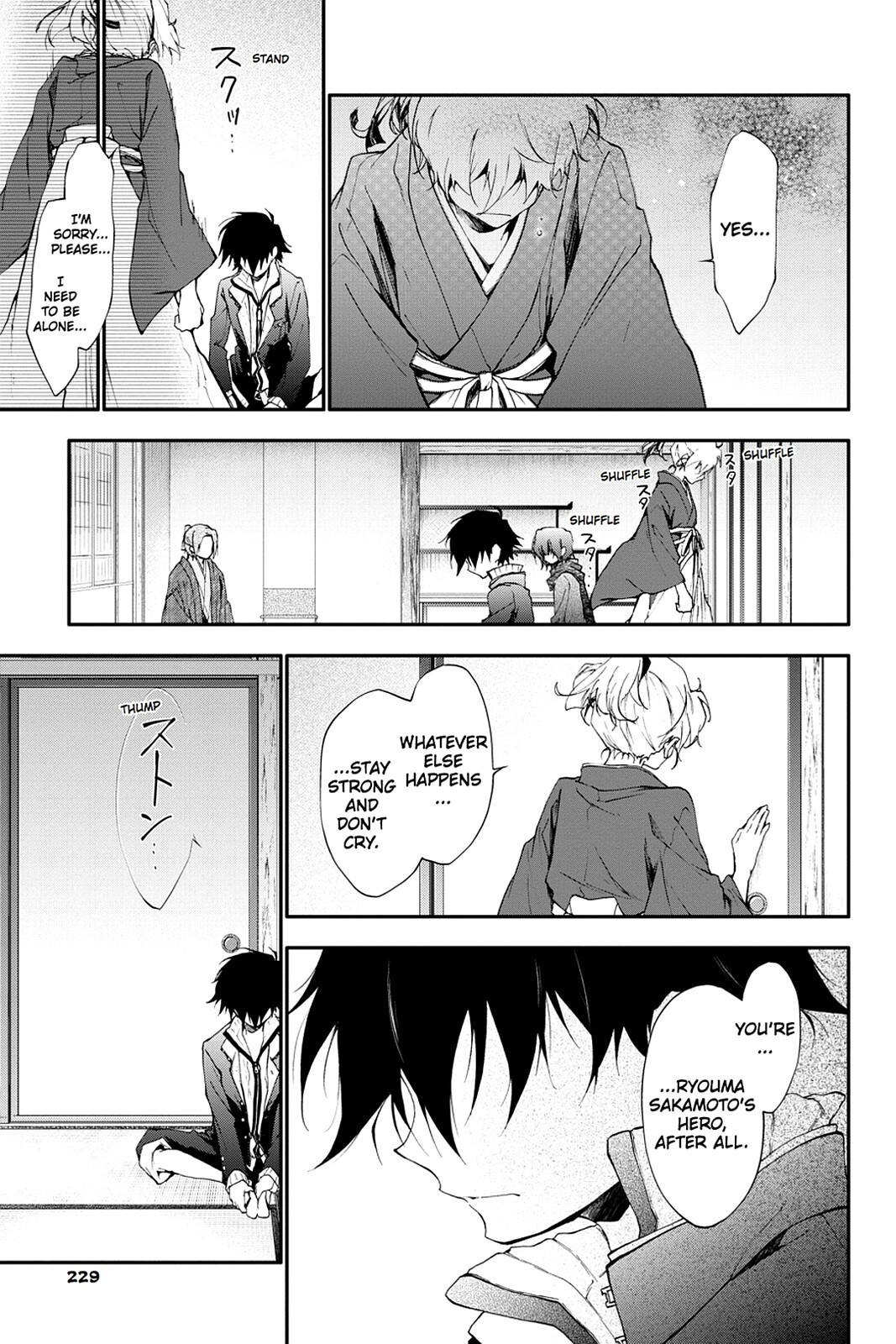 Read Scarlet Empire Manga Online