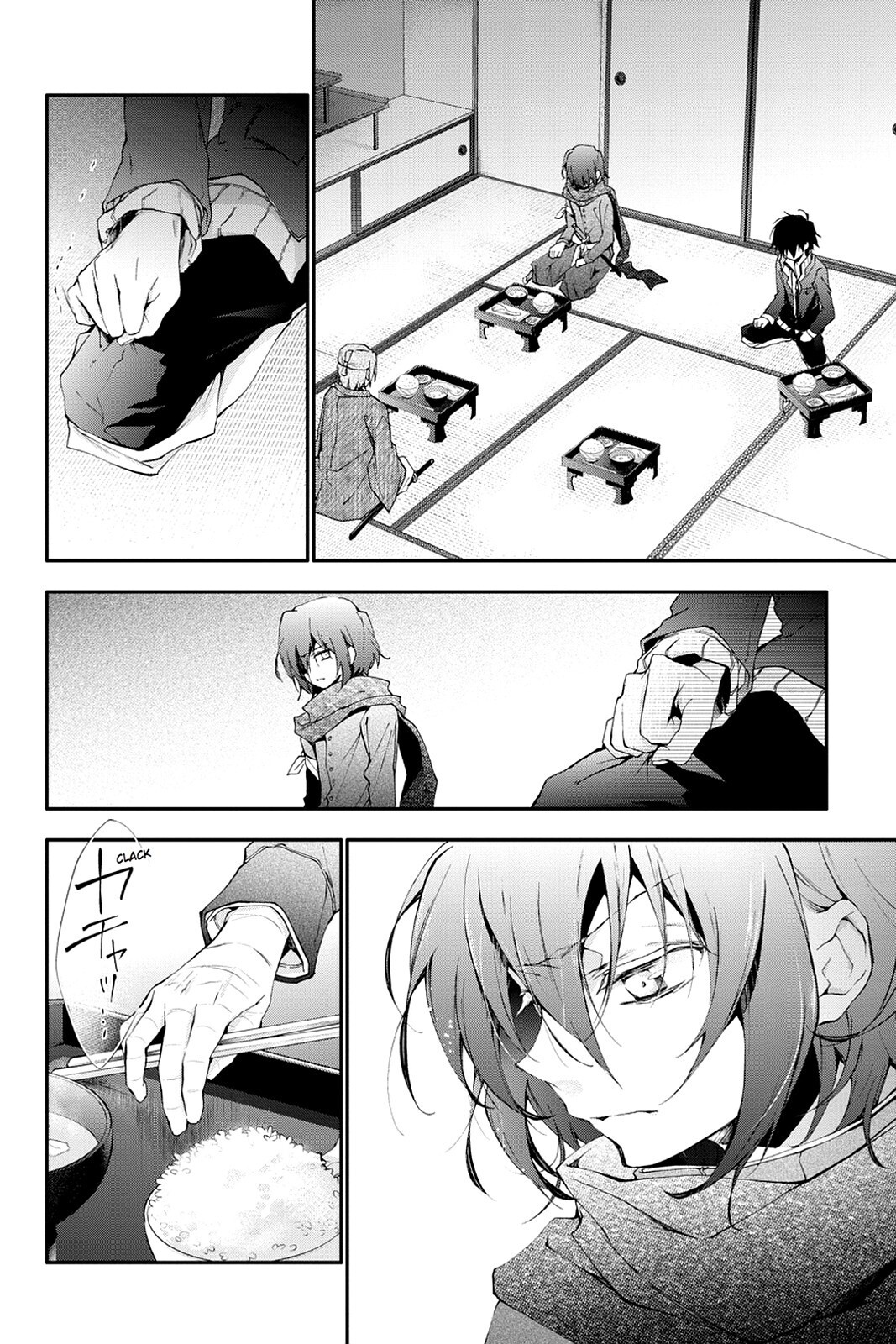 Read Scarlet Empire Manga Online