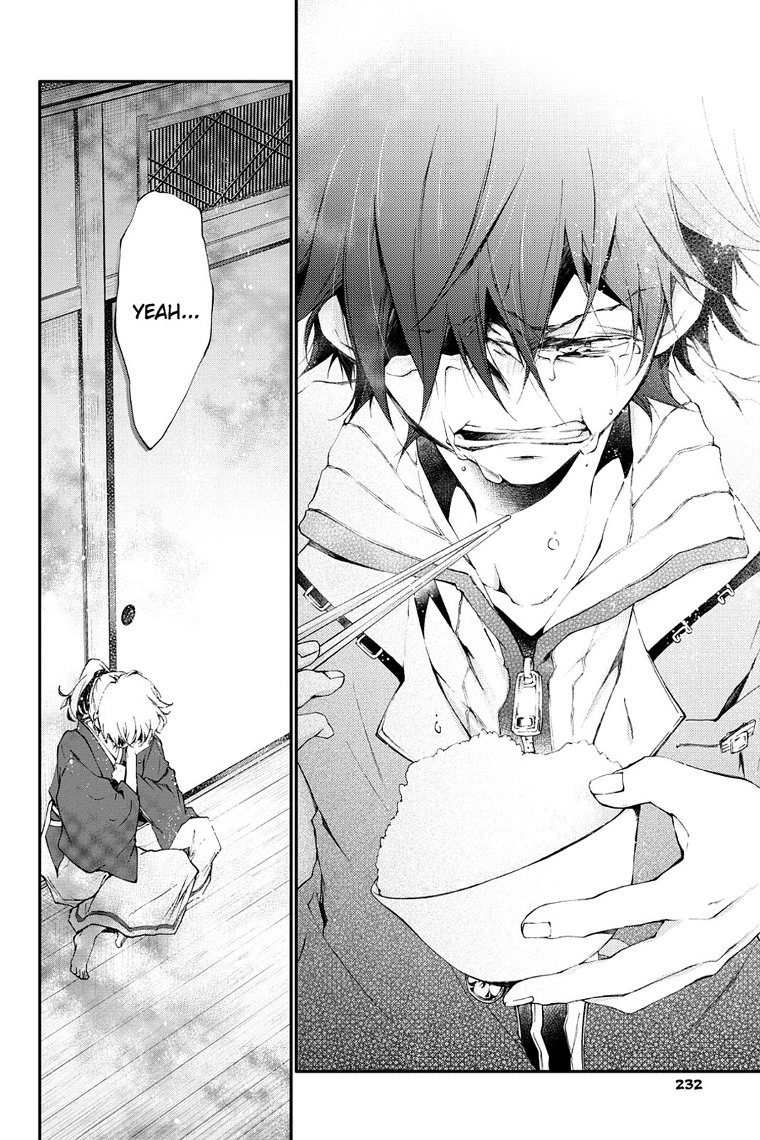 Read Scarlet Empire Manga Online