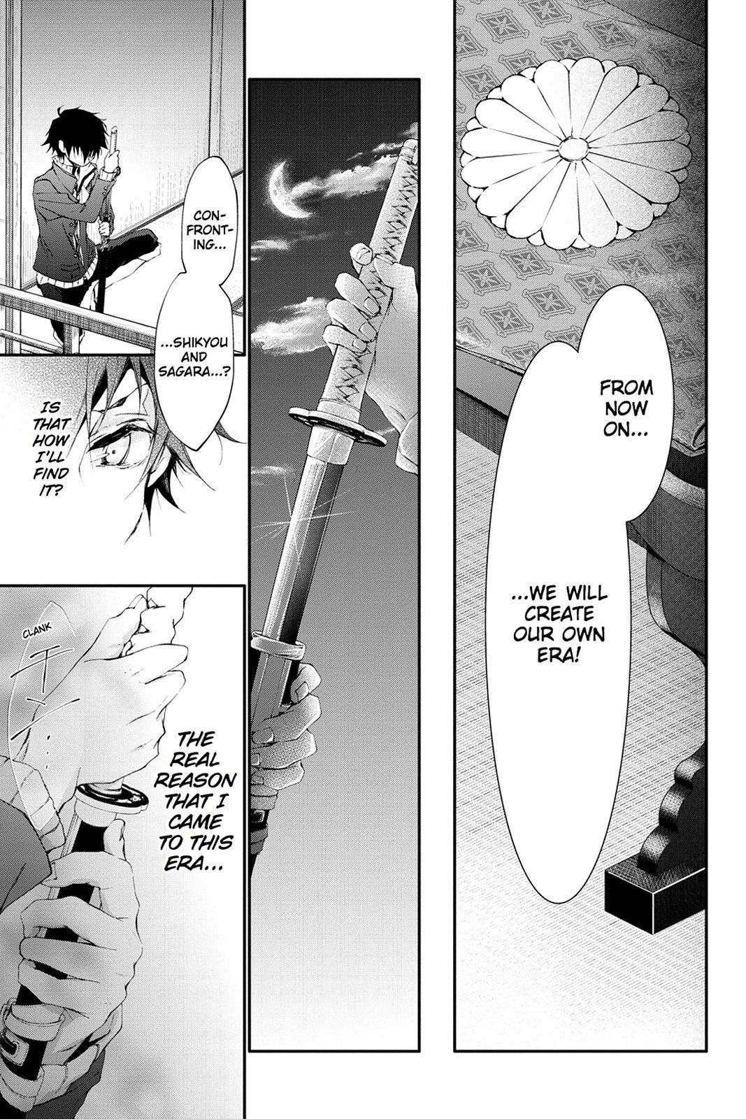 Read Scarlet Empire Manga Online