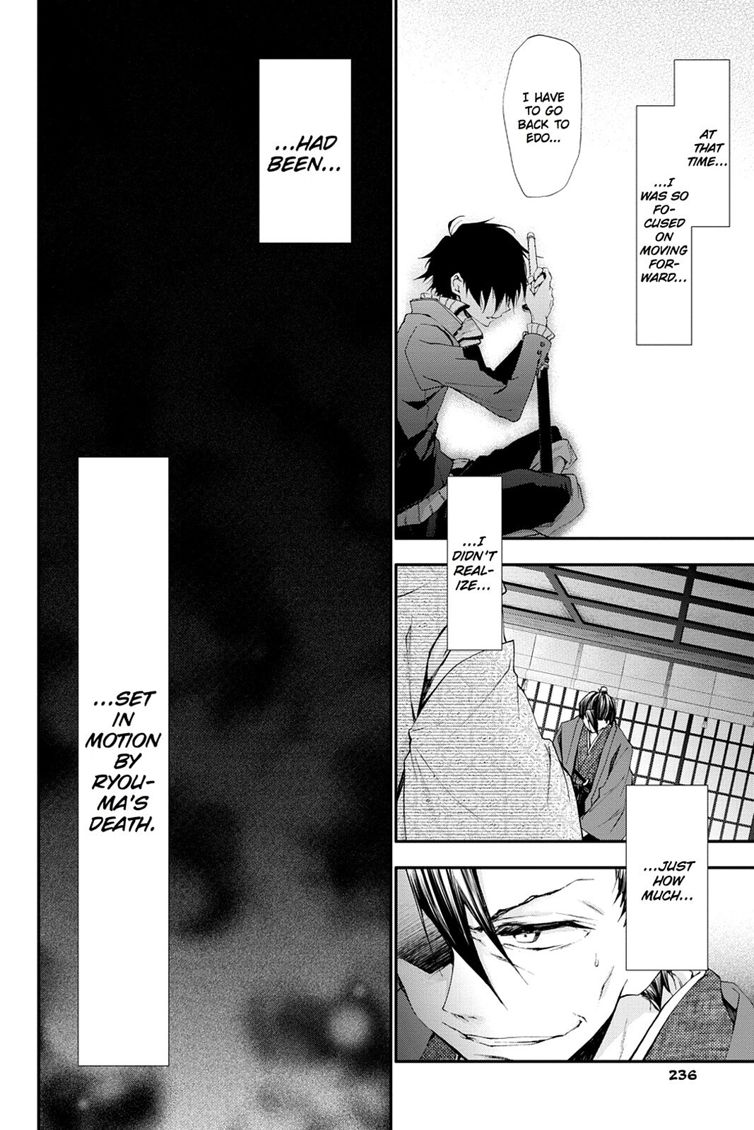 Read Scarlet Empire Manga Online