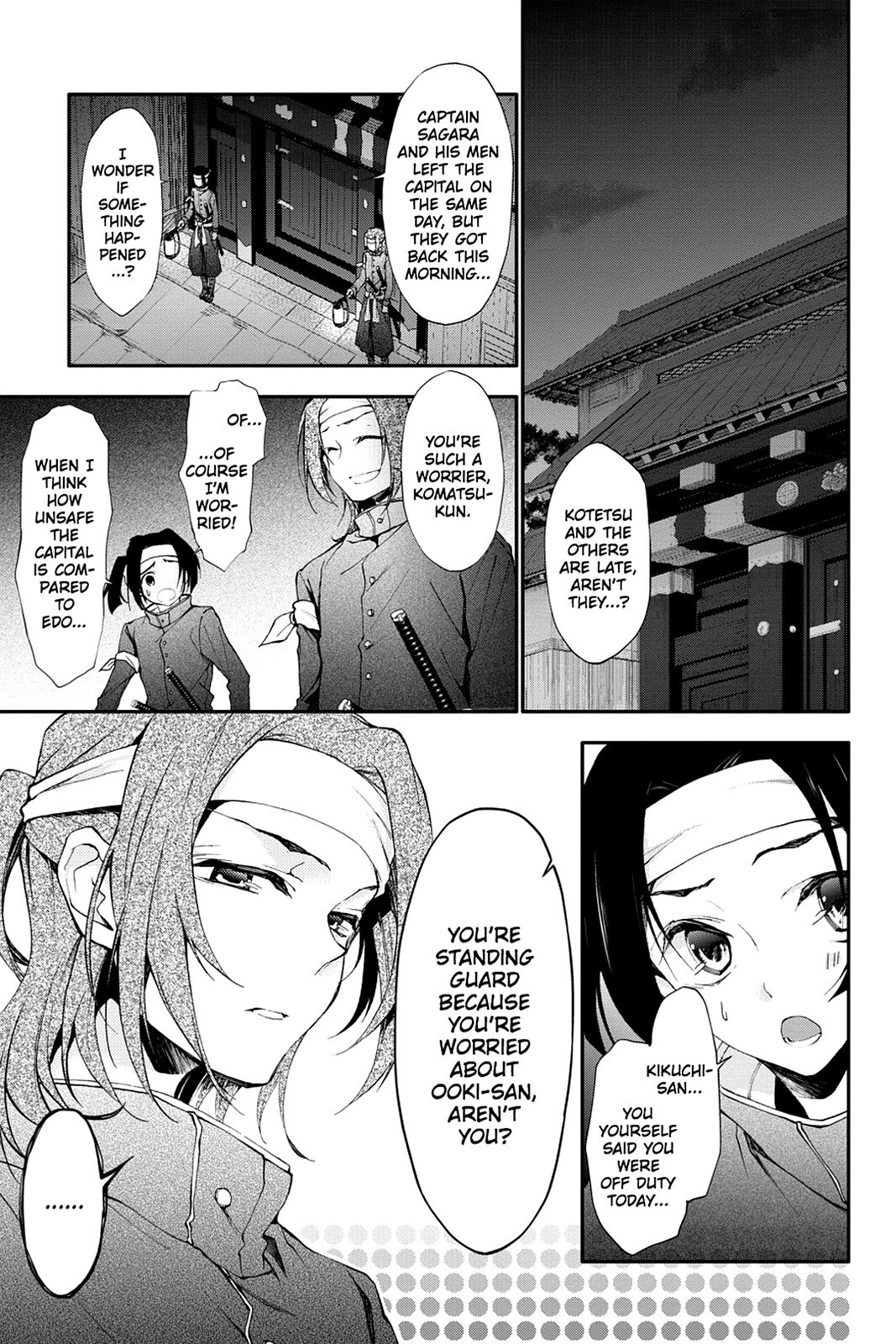 Read Scarlet Empire Manga Online